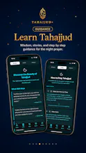 Tahajjud+ gallery image