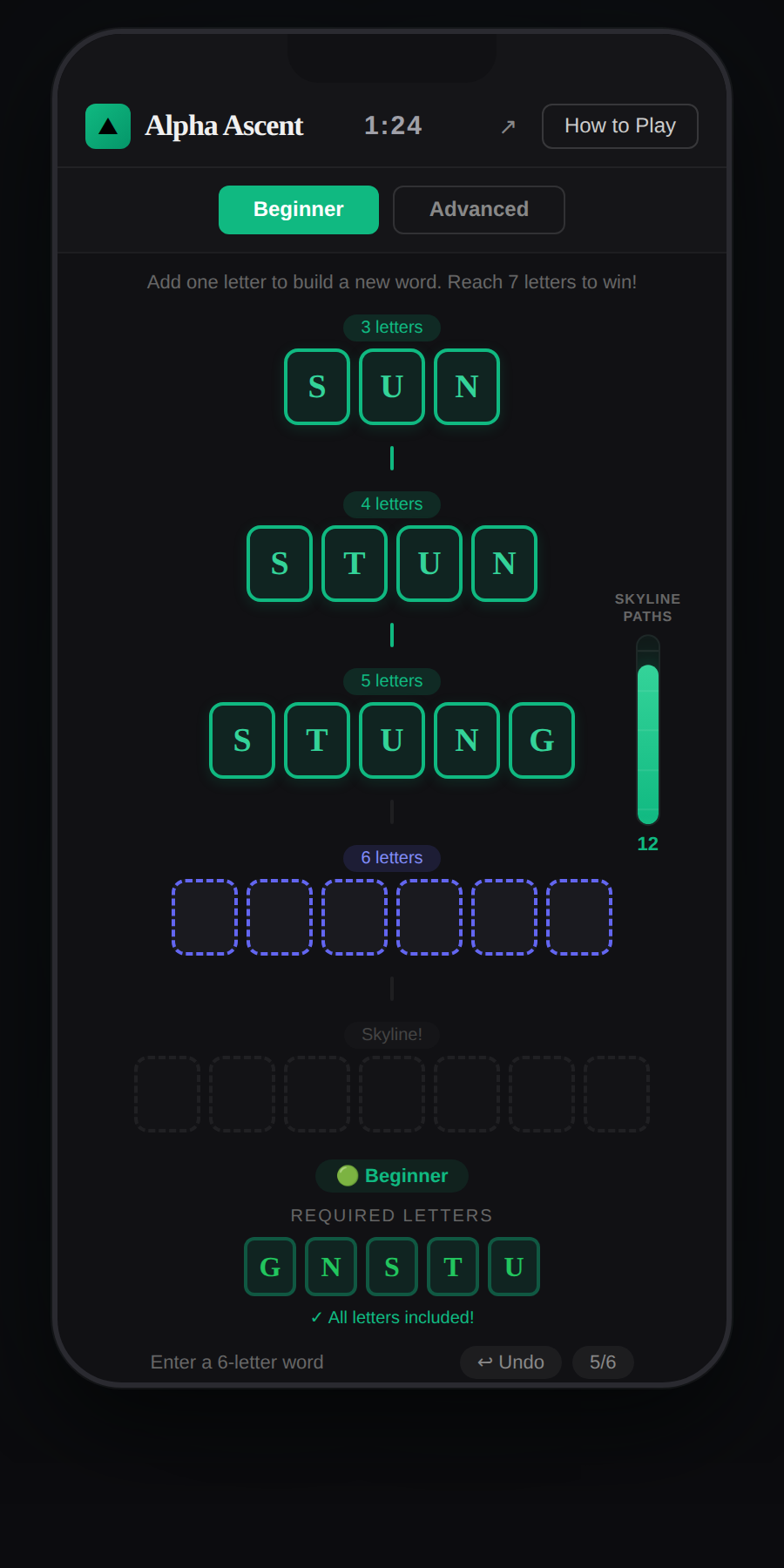 Alpha Ascent - Screenshot 3 showing product features and functionality