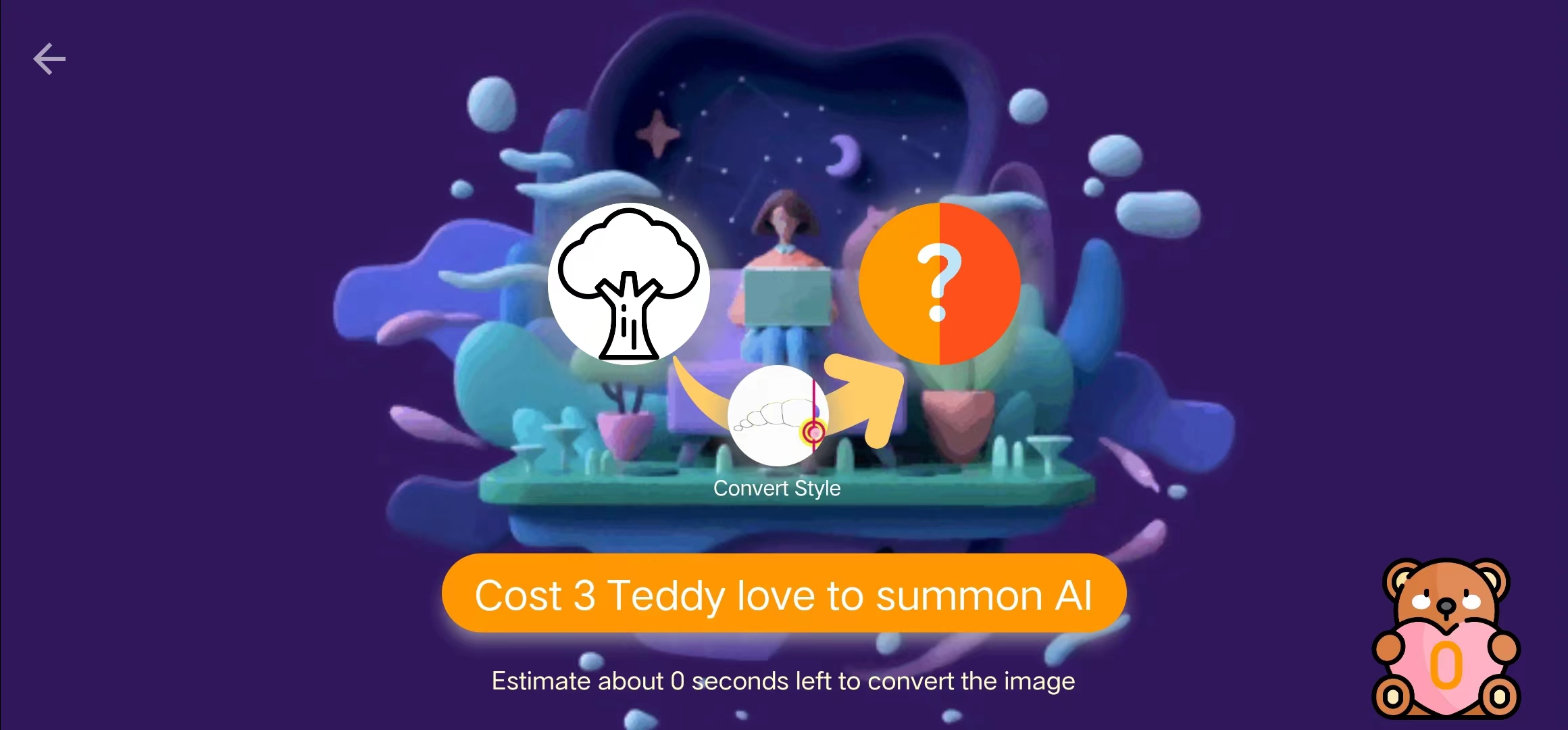 AI 및 3D 게임으로 그리기 - 그리기, AI, 3D 게임 미디어 4