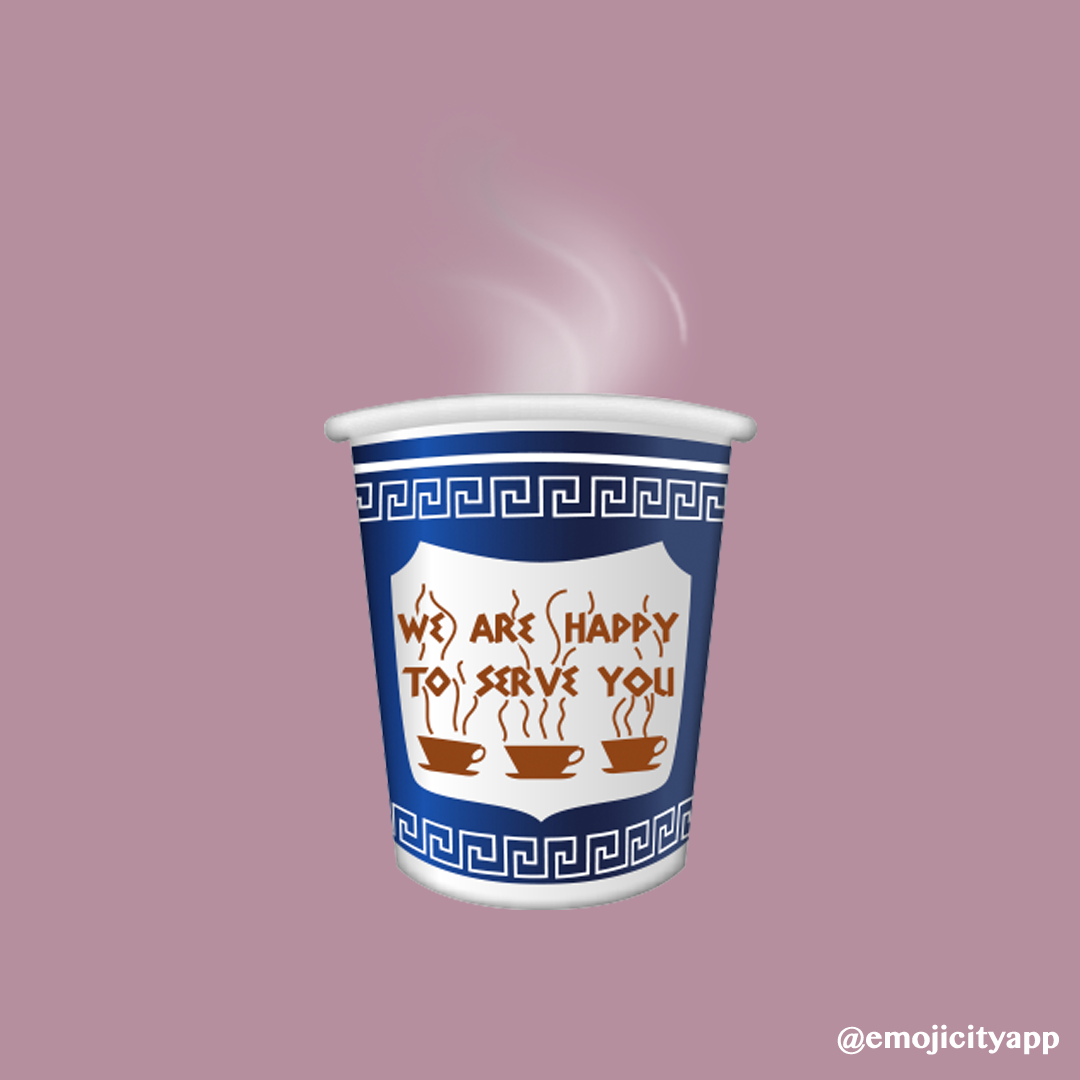 Emoji City - New York keyboard gallery image