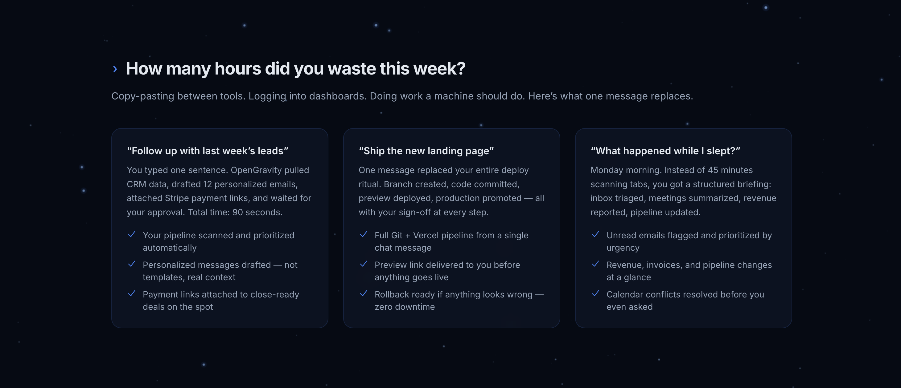 OpenGravity gallery image