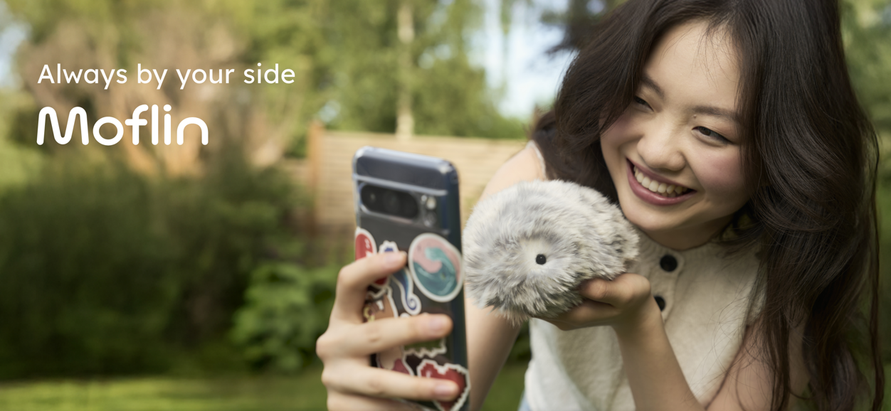 Média Casio Moflin - AI pet that forms real emotional bonds 2