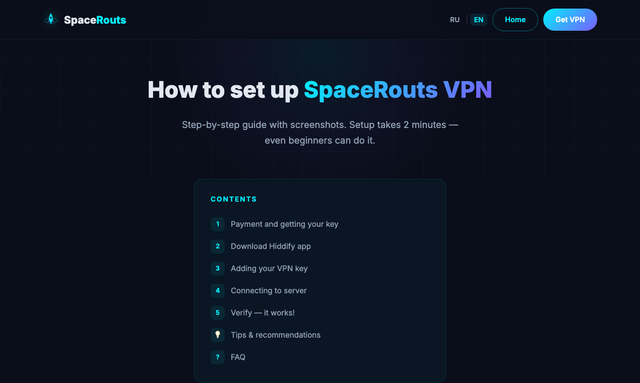 SpaceRouts VPN gallery image