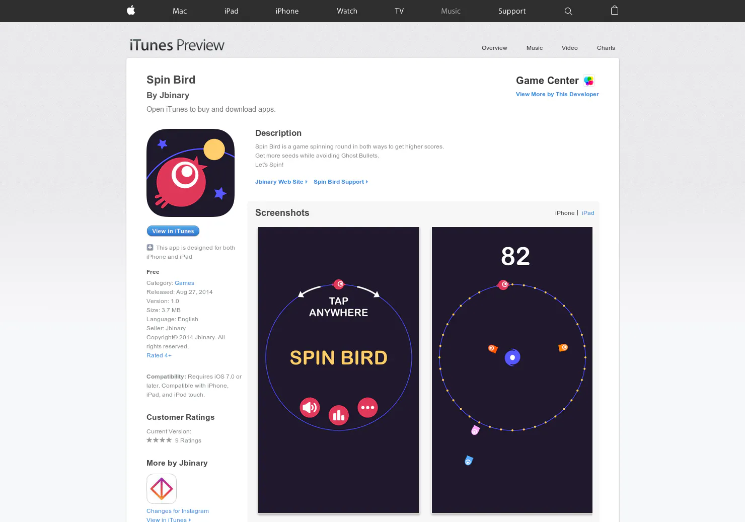 Spin Bird
