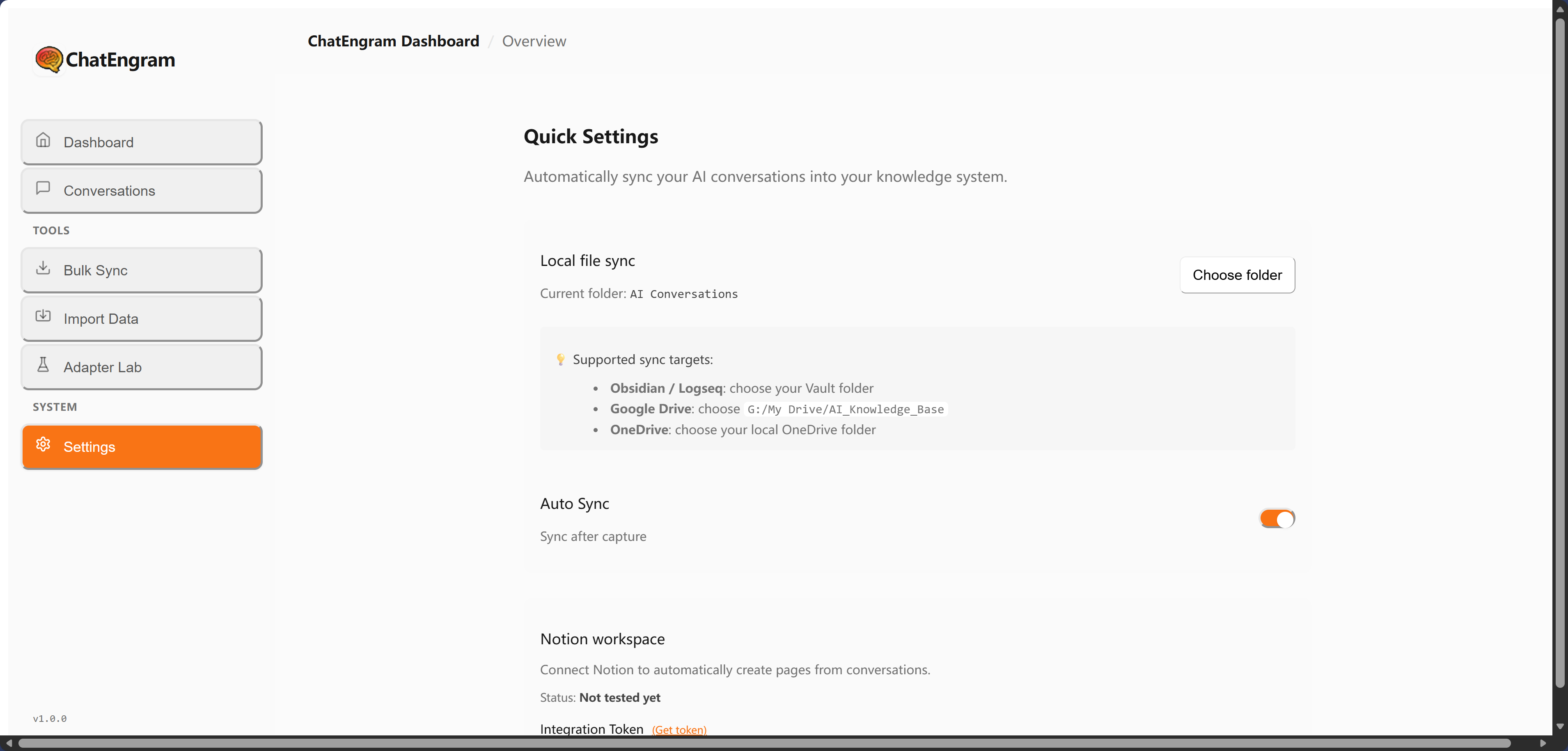 ChatEngram - Screenshot 3 showing product features and functionality