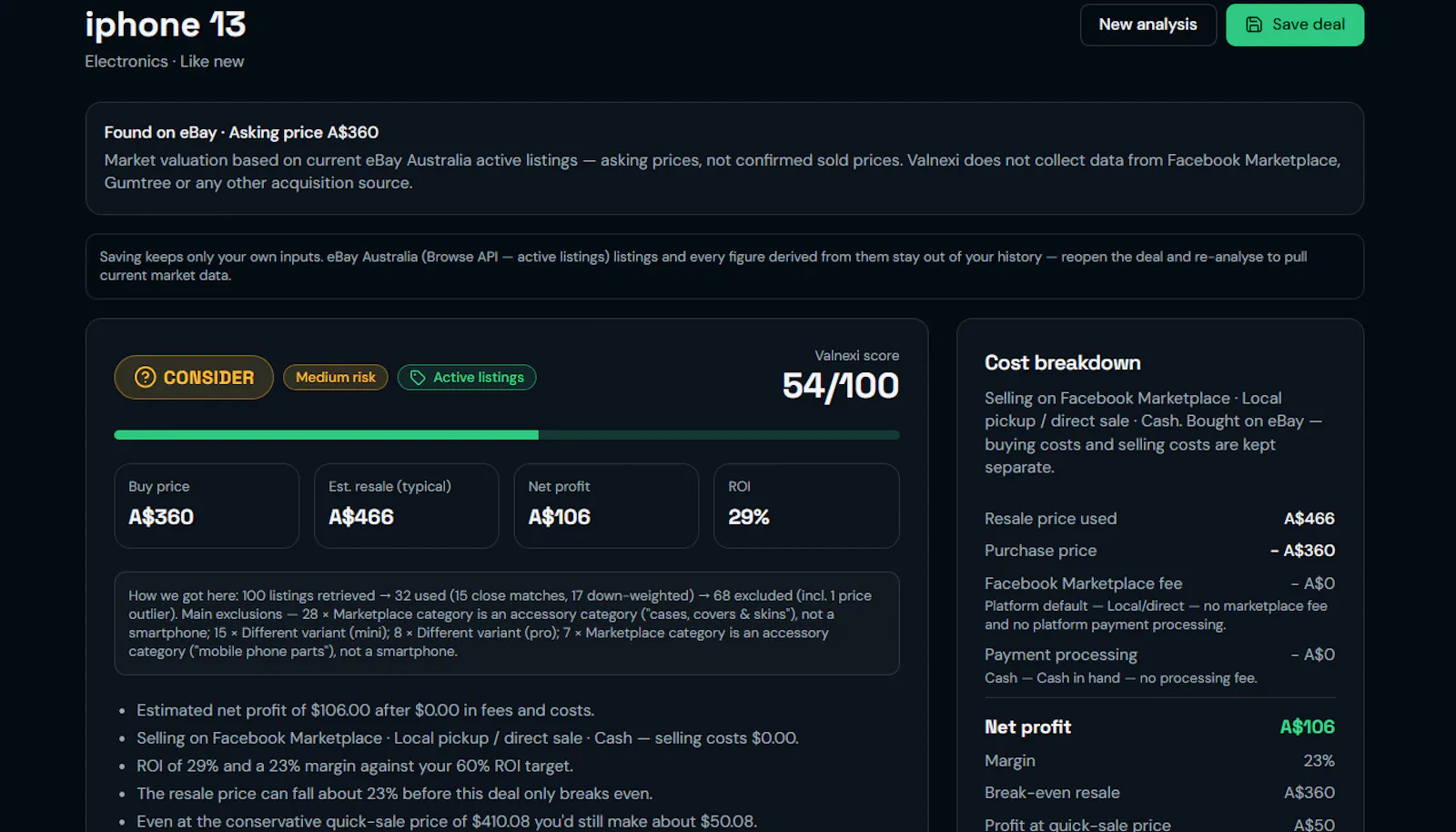 Valnexi screenshot 3