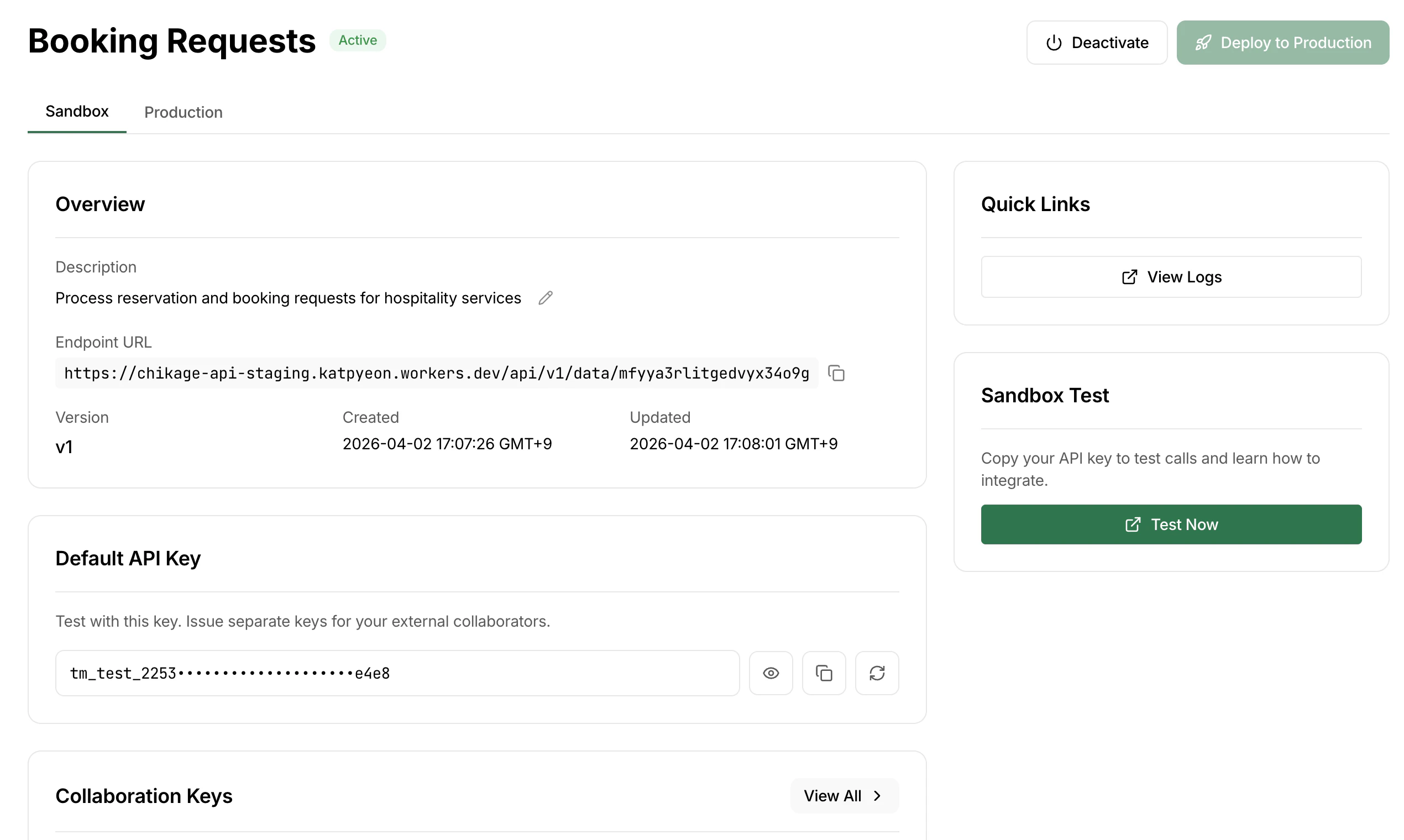 3Min API screenshot 1