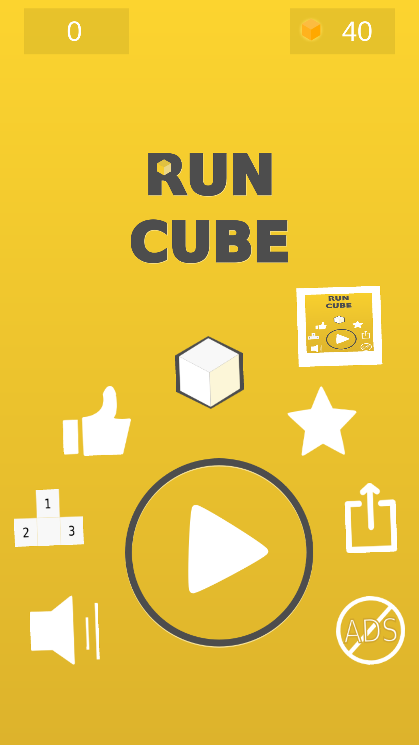 Run Cube gallery image