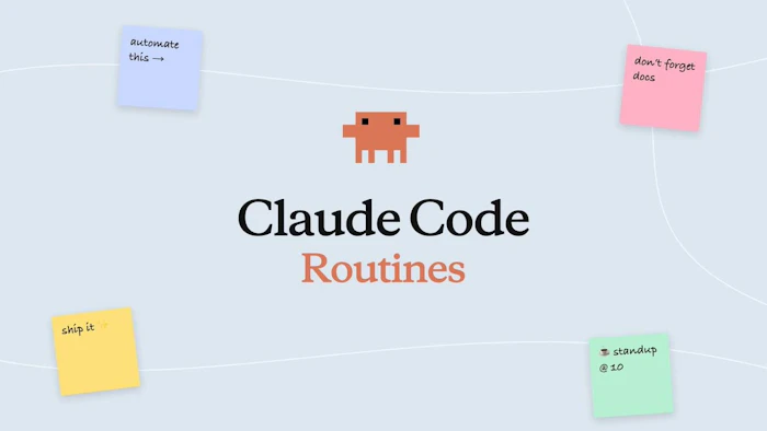 Claude Code Routines产品图