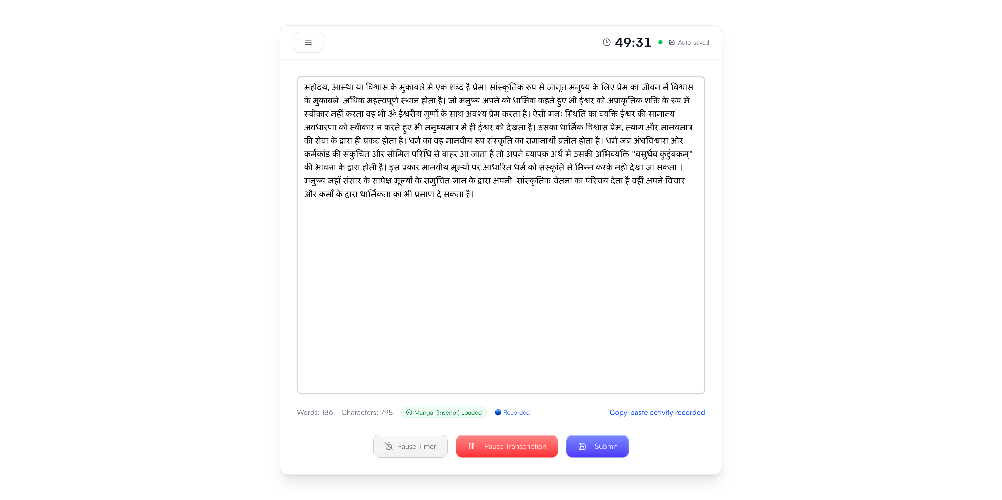 StenoMitra gallery image