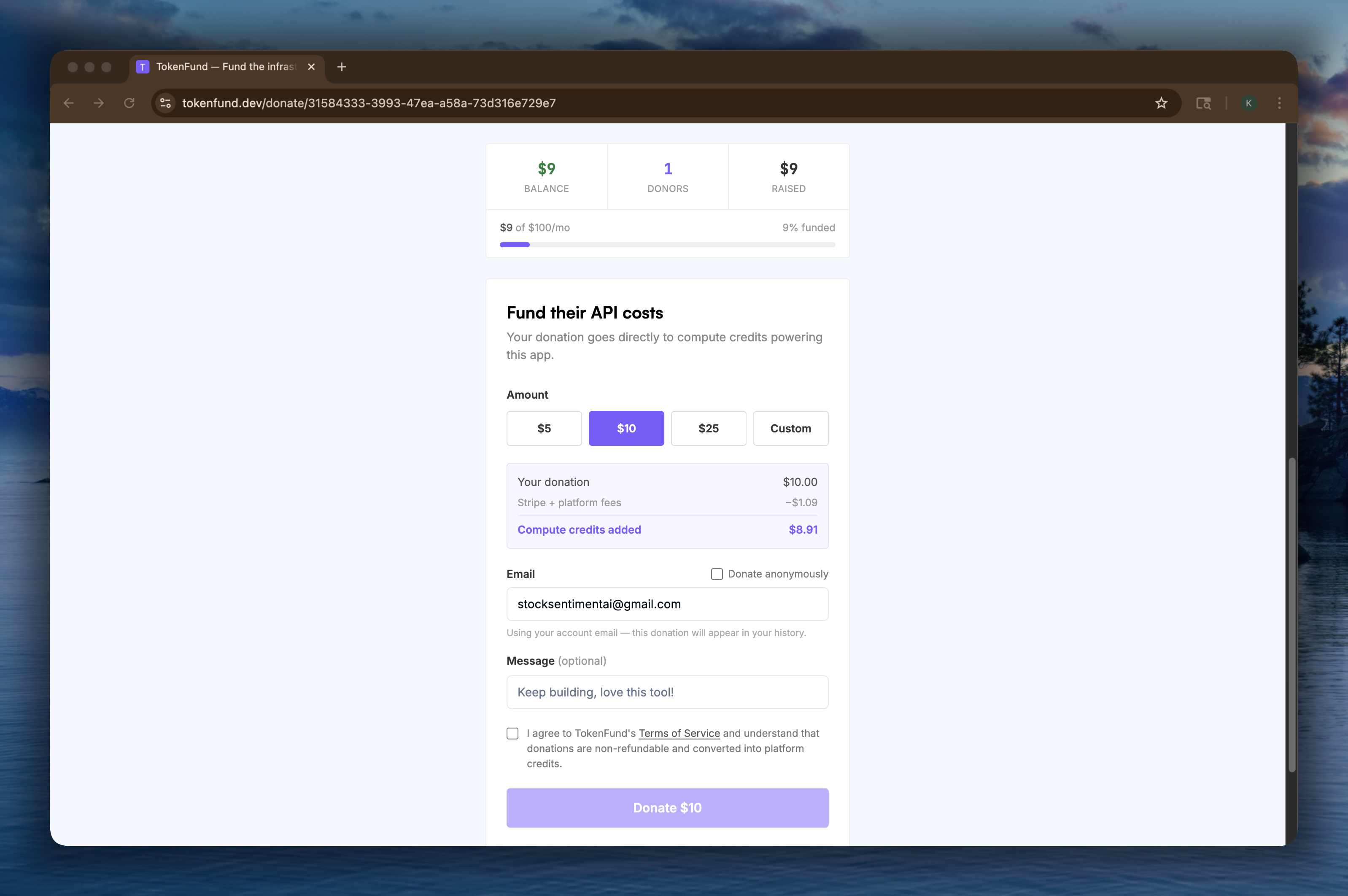 TokenFund gallery image