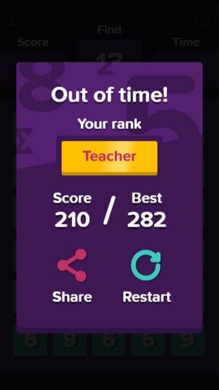 Sigma Plus gallery image