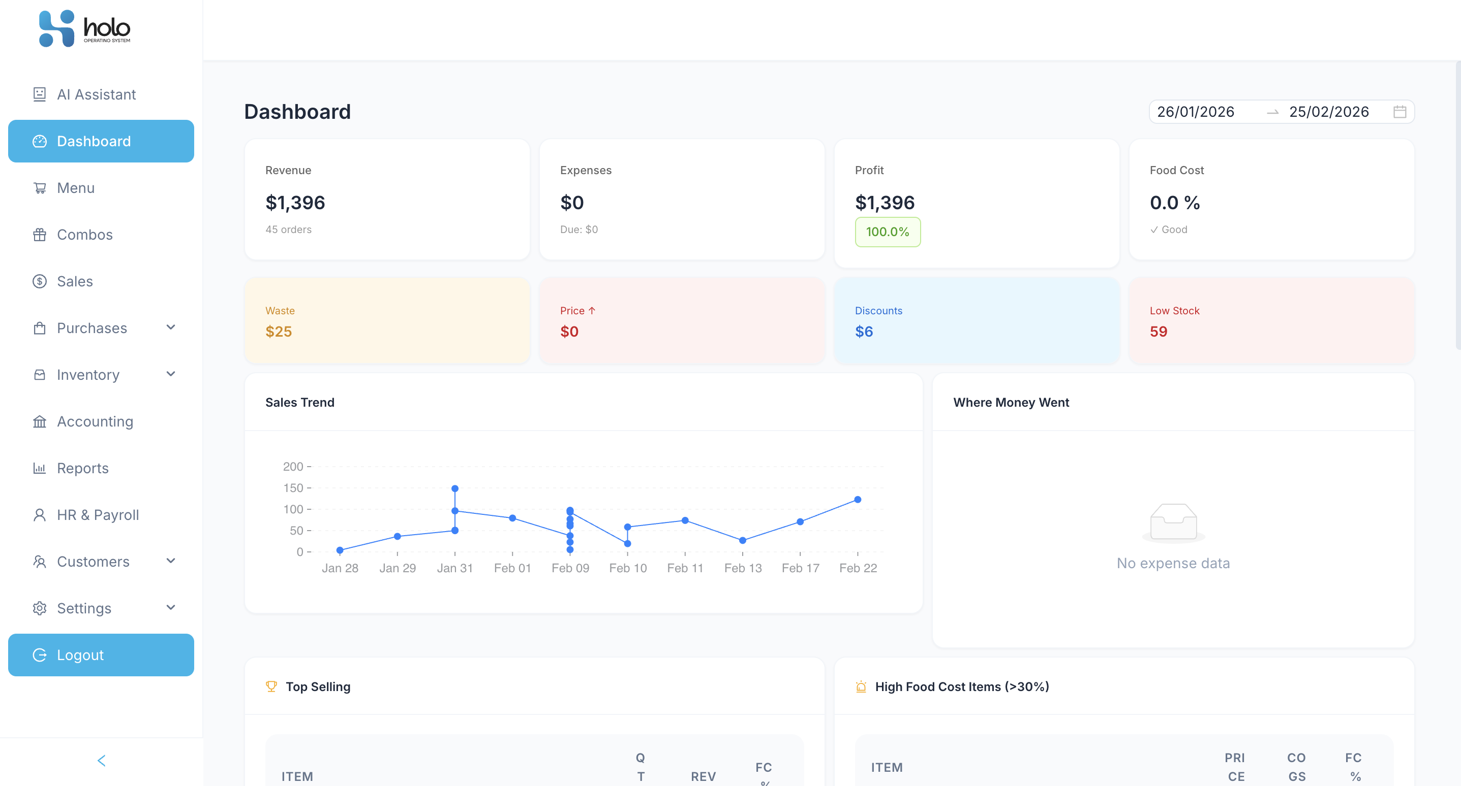Holo OS - Main product screenshot demonstrating key features and user interface