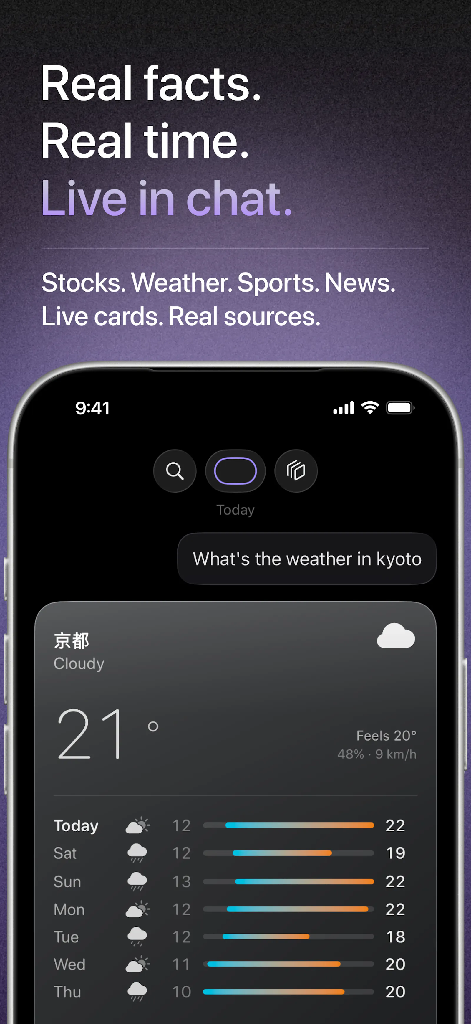 Thremark screenshot 4