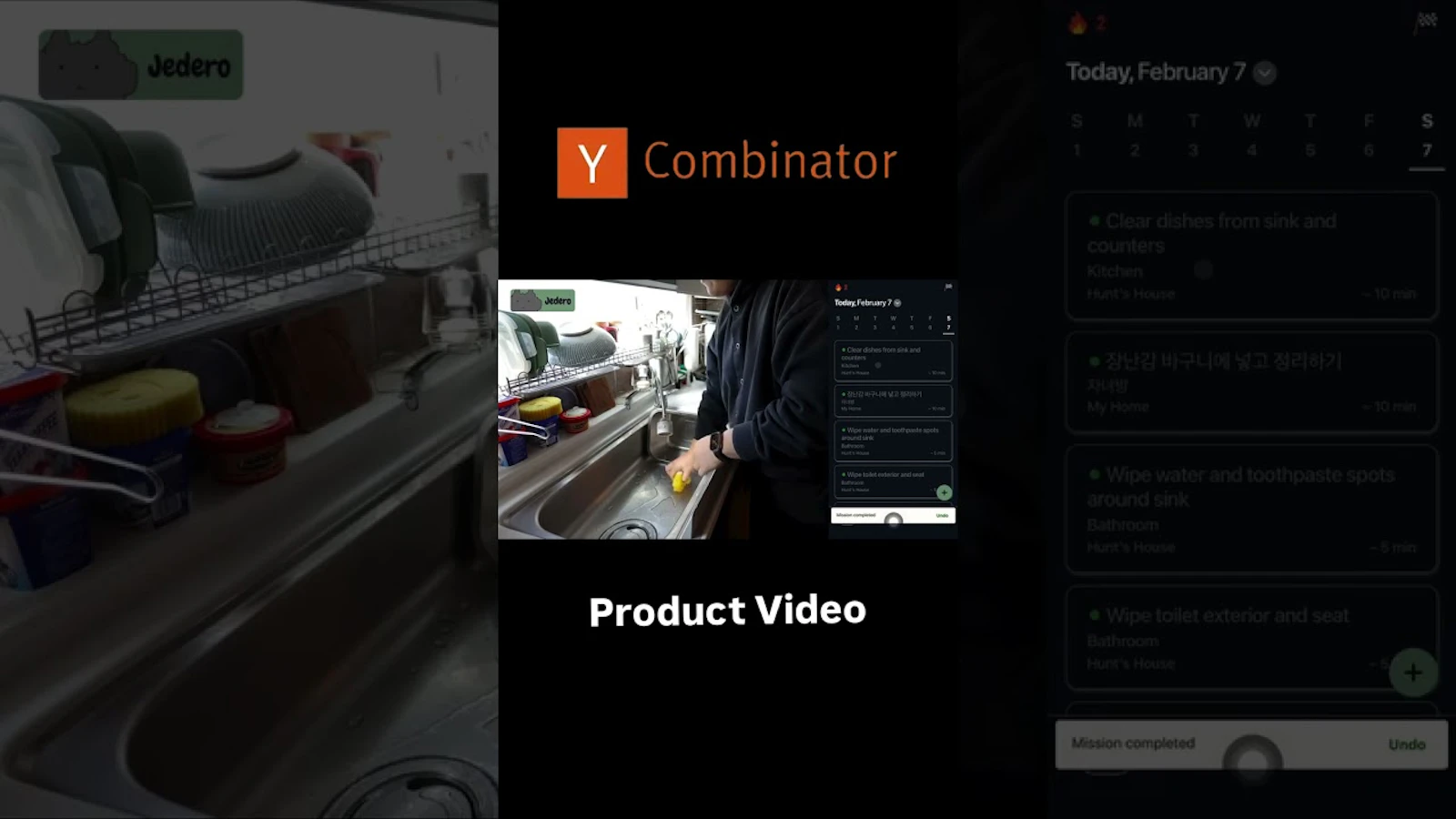 Jedero screenshot 1 (video preview)