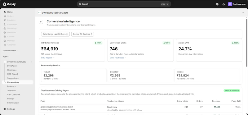 DynoWeb screenshot 6