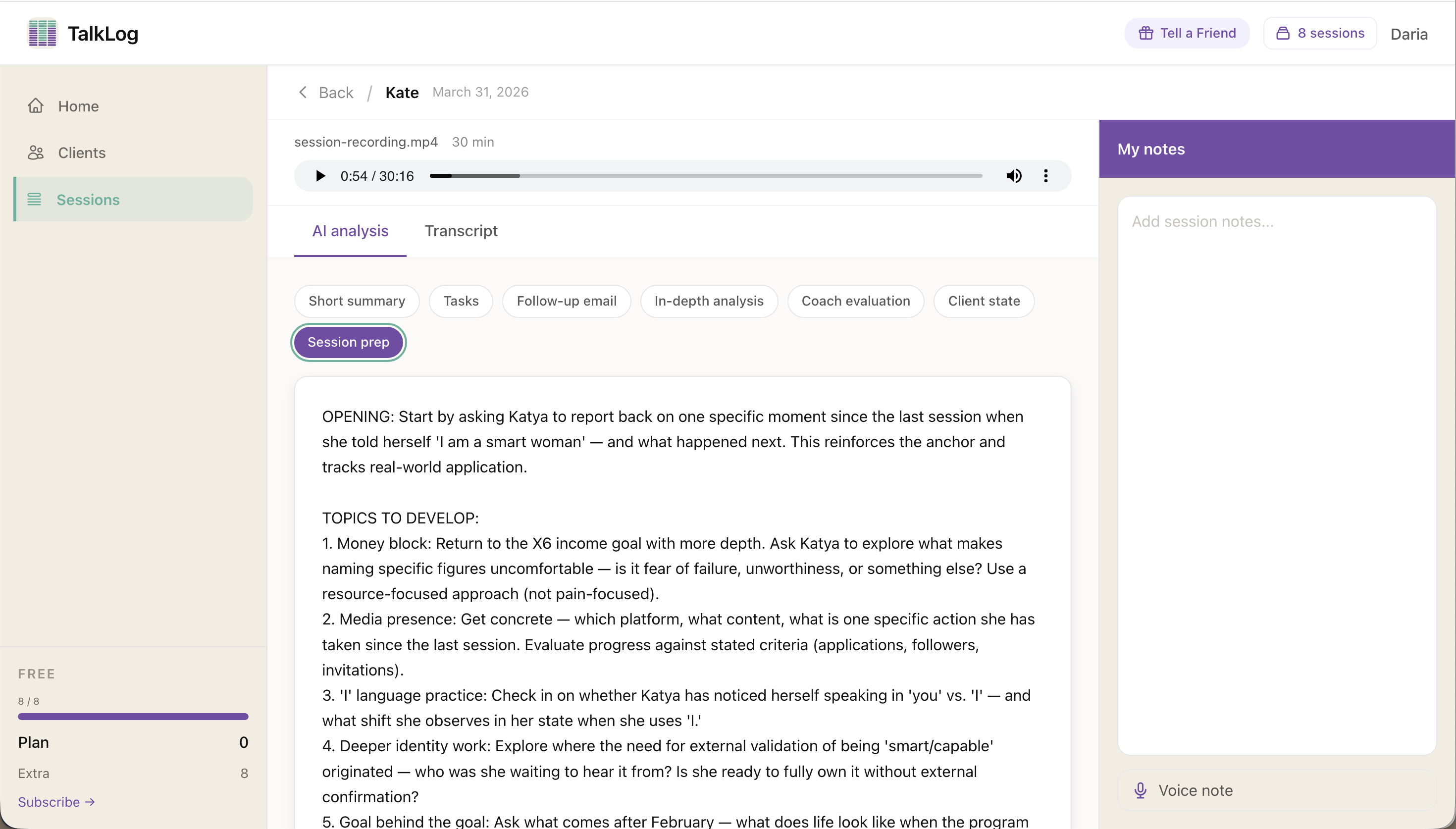TalkLog gallery image