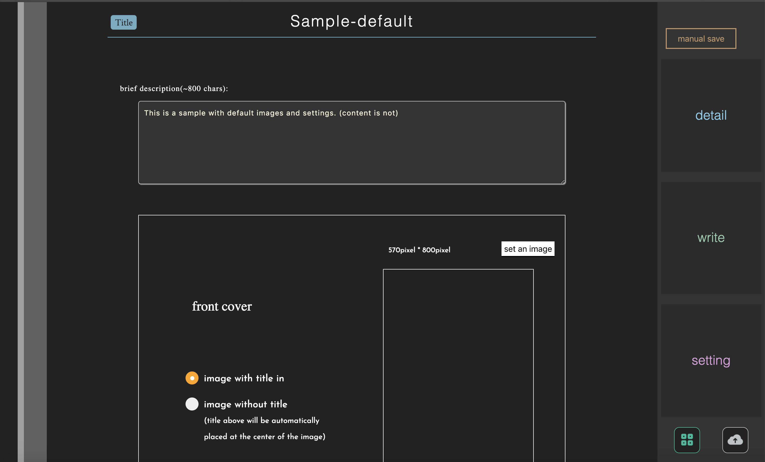 Flower - e-book generator gallery image