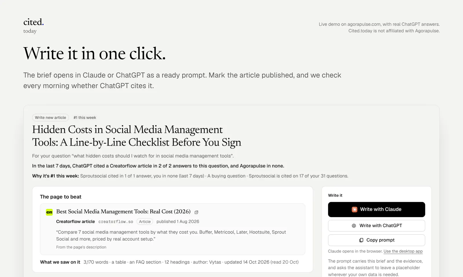 Cited.today screenshot 5