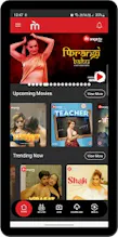 Mangotv OTT gallery image
