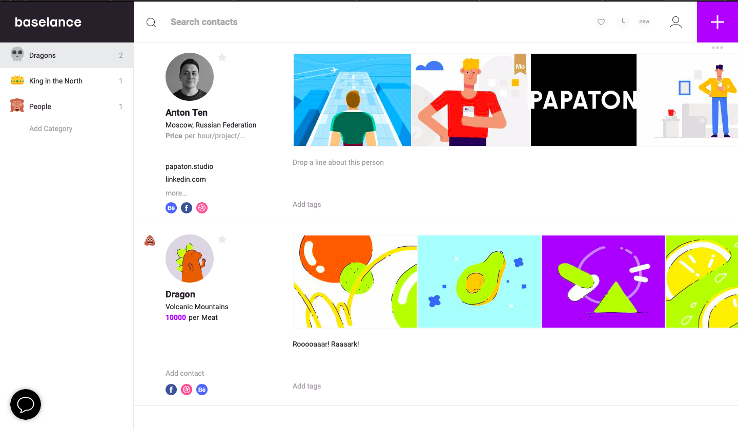 Baselance gallery image