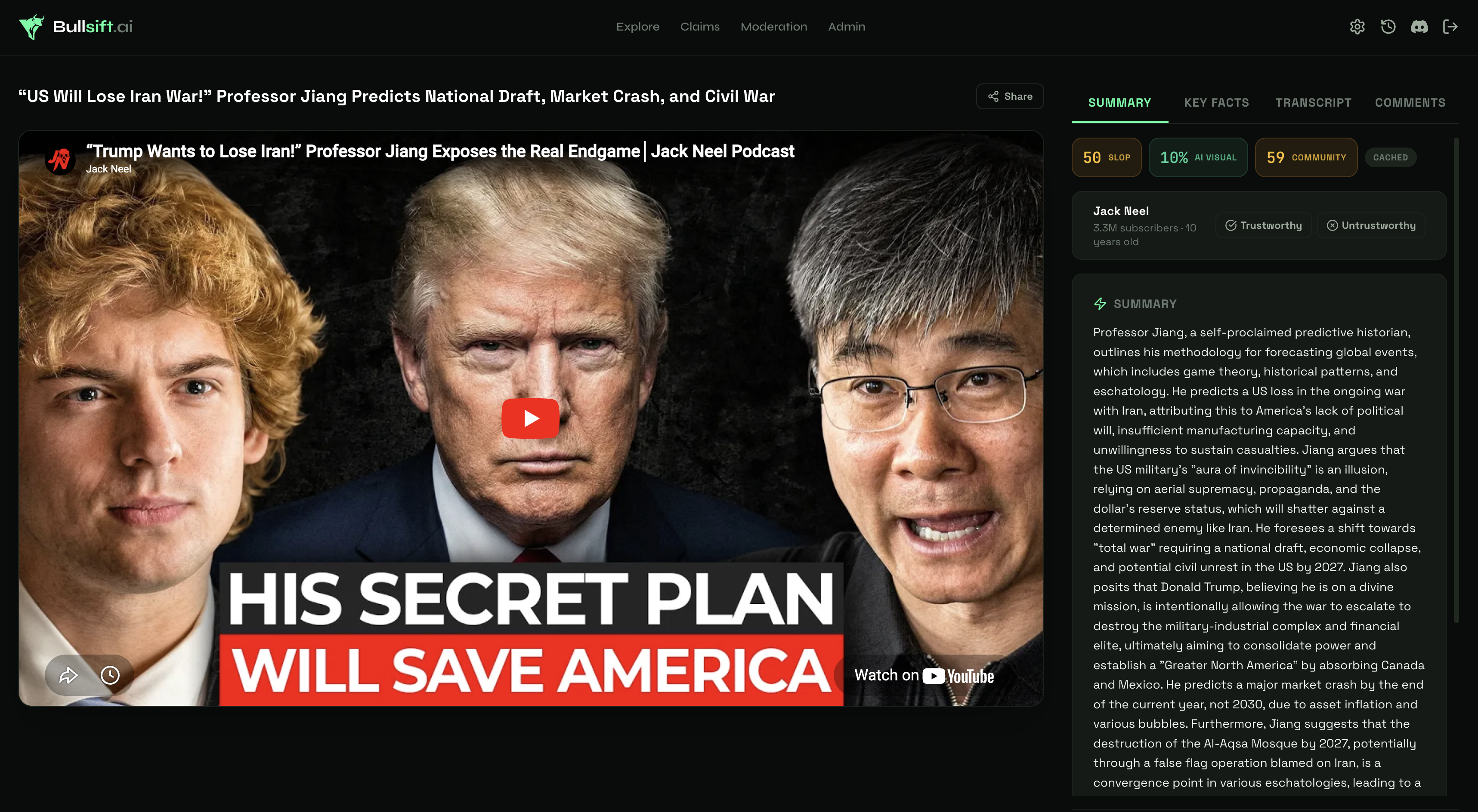 Bullsift gallery image