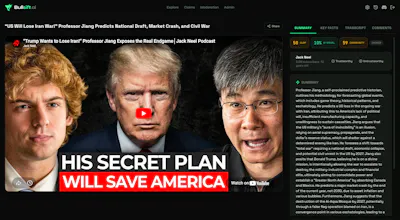 Bullsift gallery image