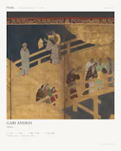 PICSEL gallery image