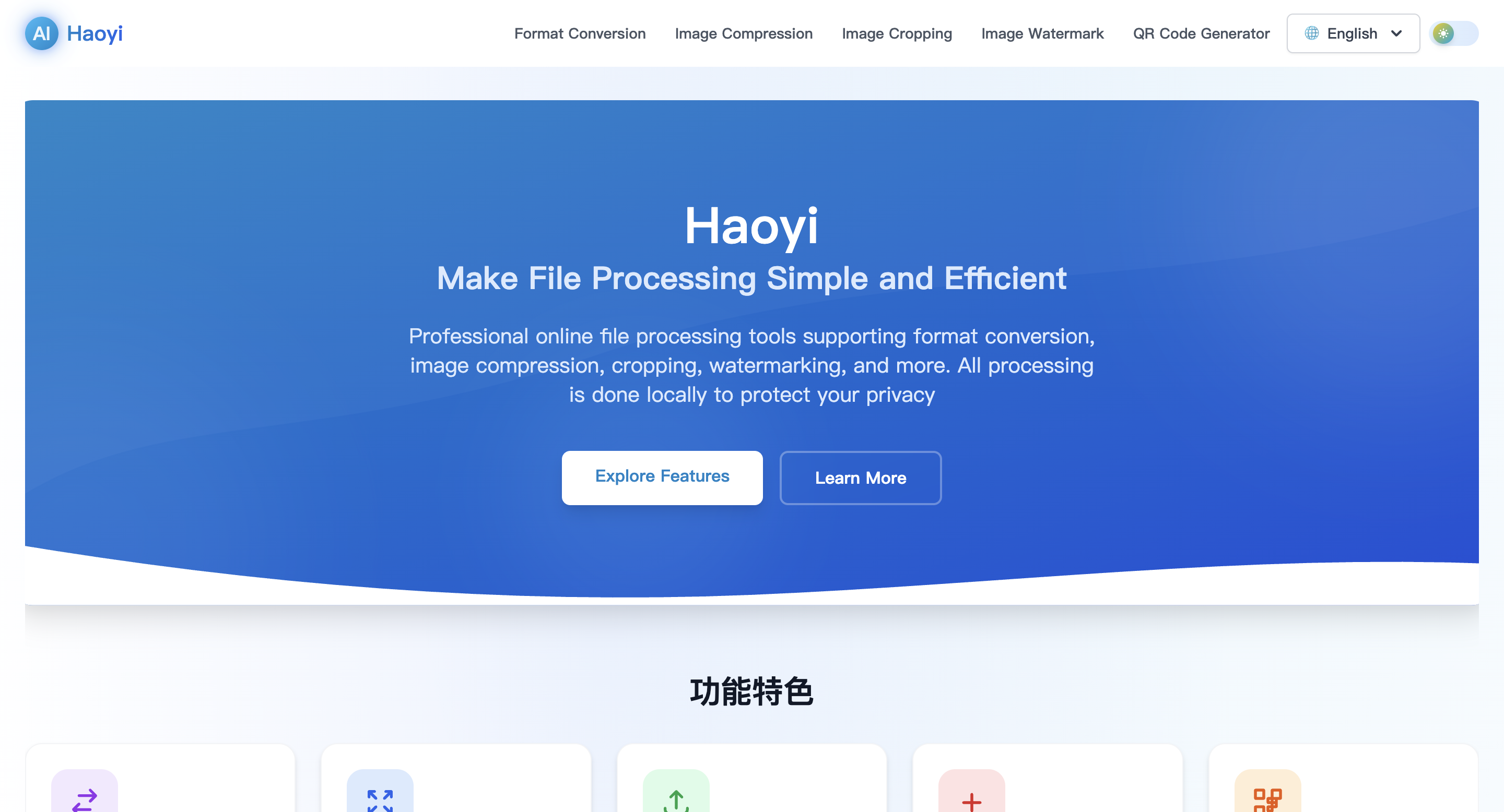 Haoyi Tools - Screenshot 2 preview
