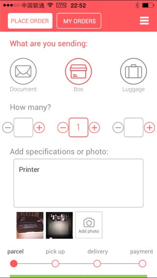 ezyCourier gallery image