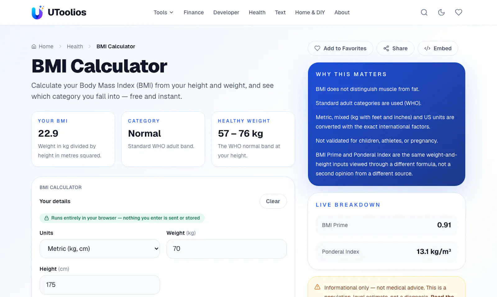 UToolios screenshot 5