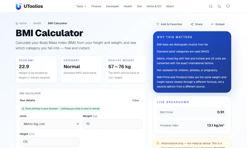 UToolios screenshot 5