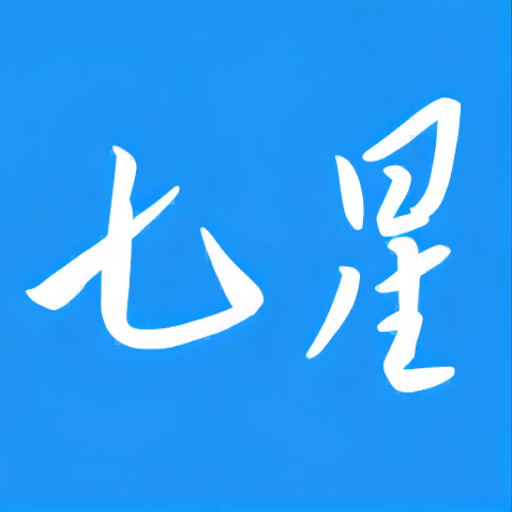 www.11000.online 七星英语背单词