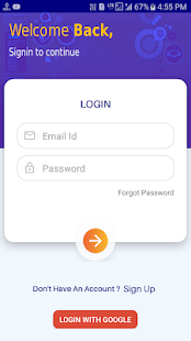 Neibar gallery image