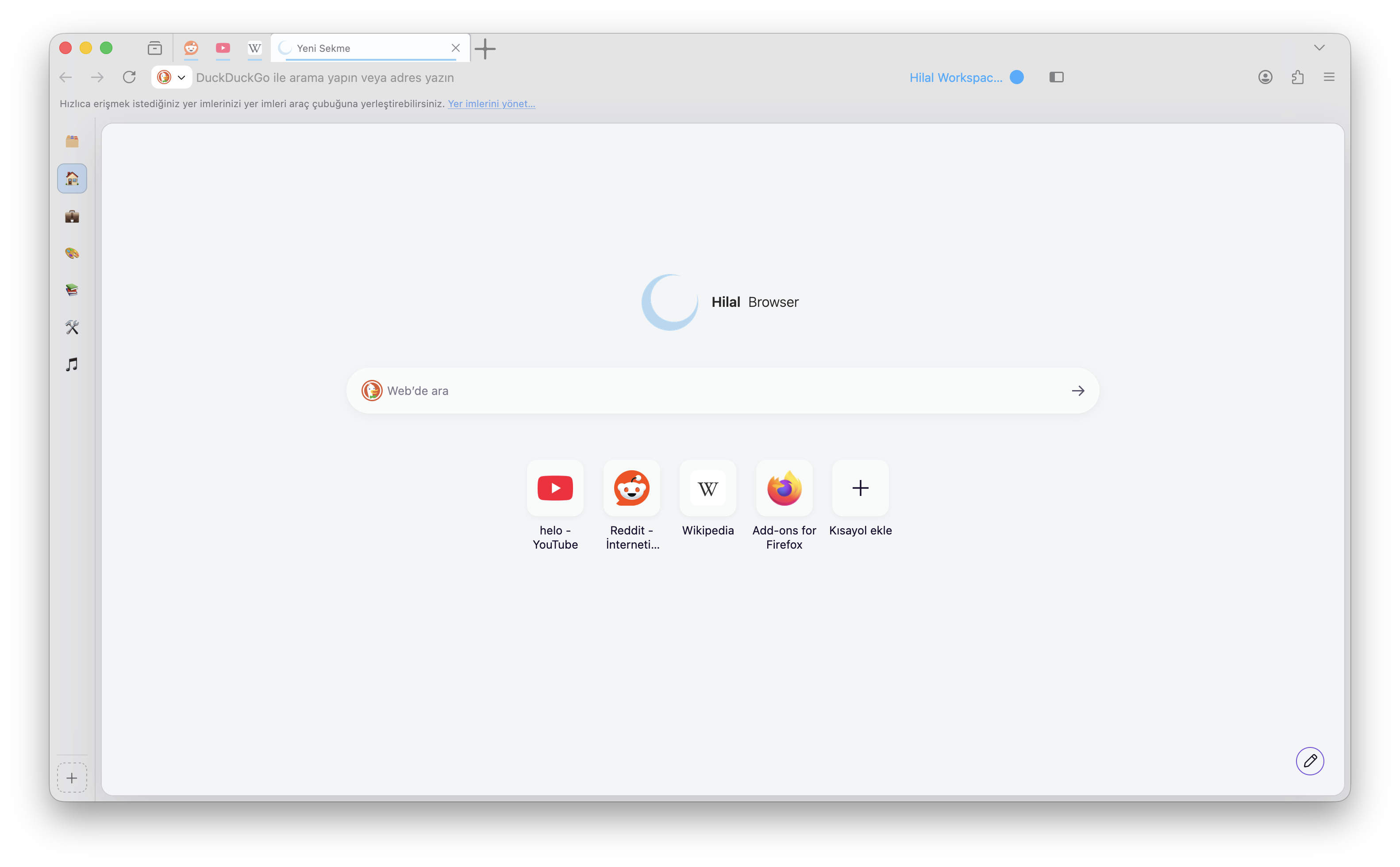 Hilal Browser gallery image