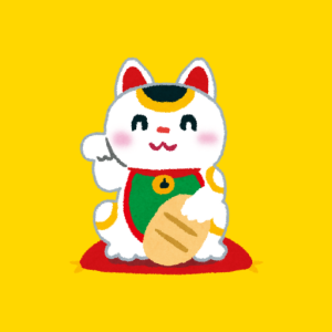 Pocketgem