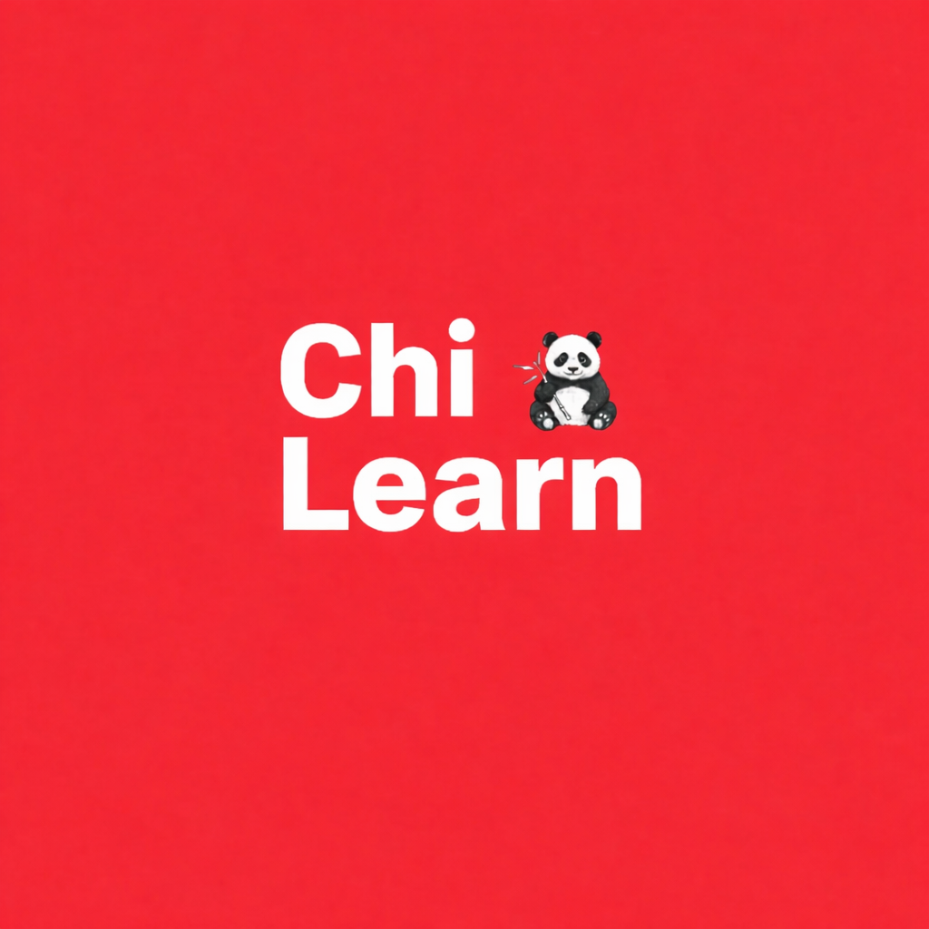 ChiLearn