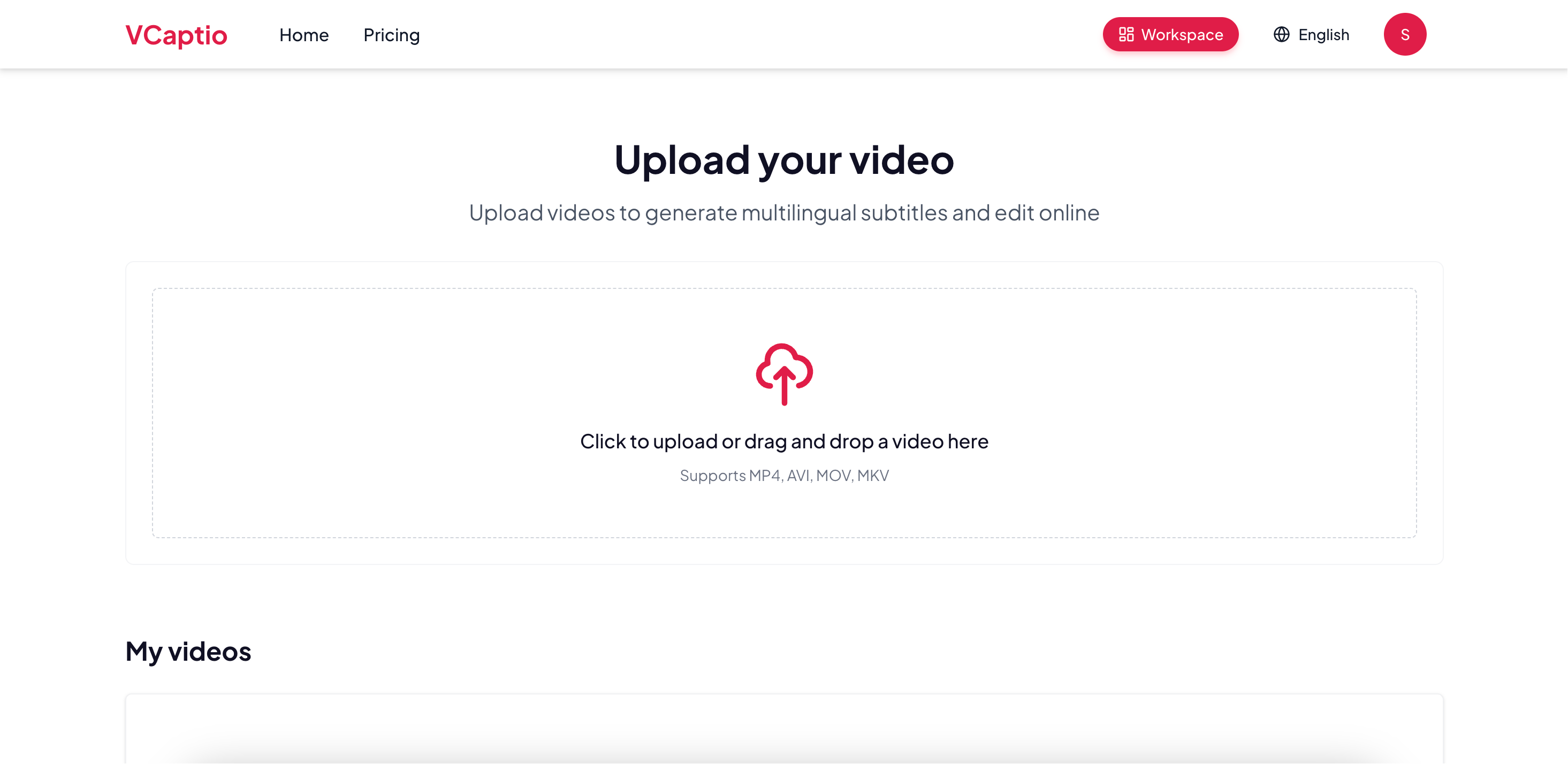 VCaptio gallery image