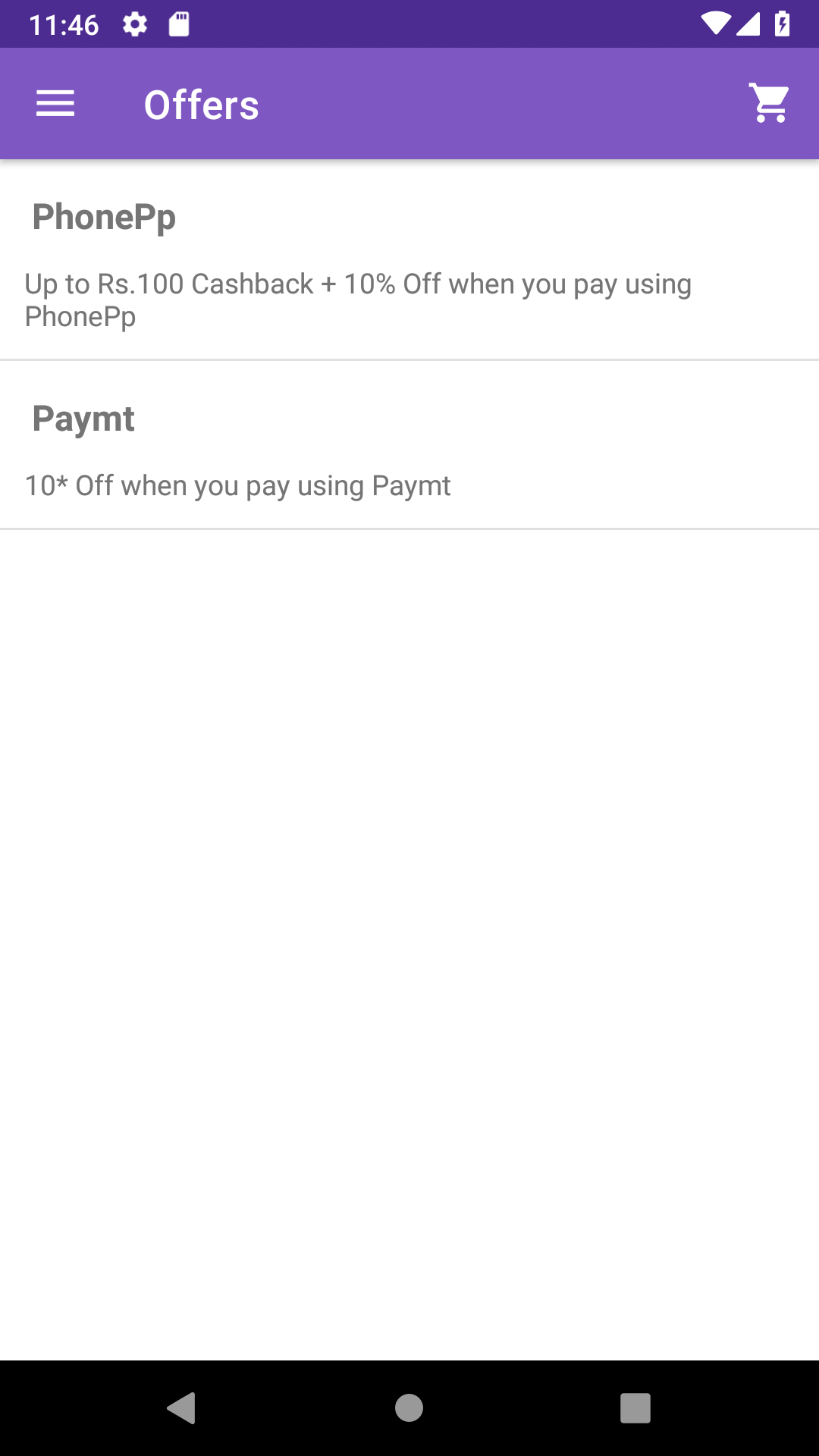 Shopping App gallery image