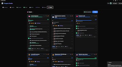 Progress Tracker gallery image