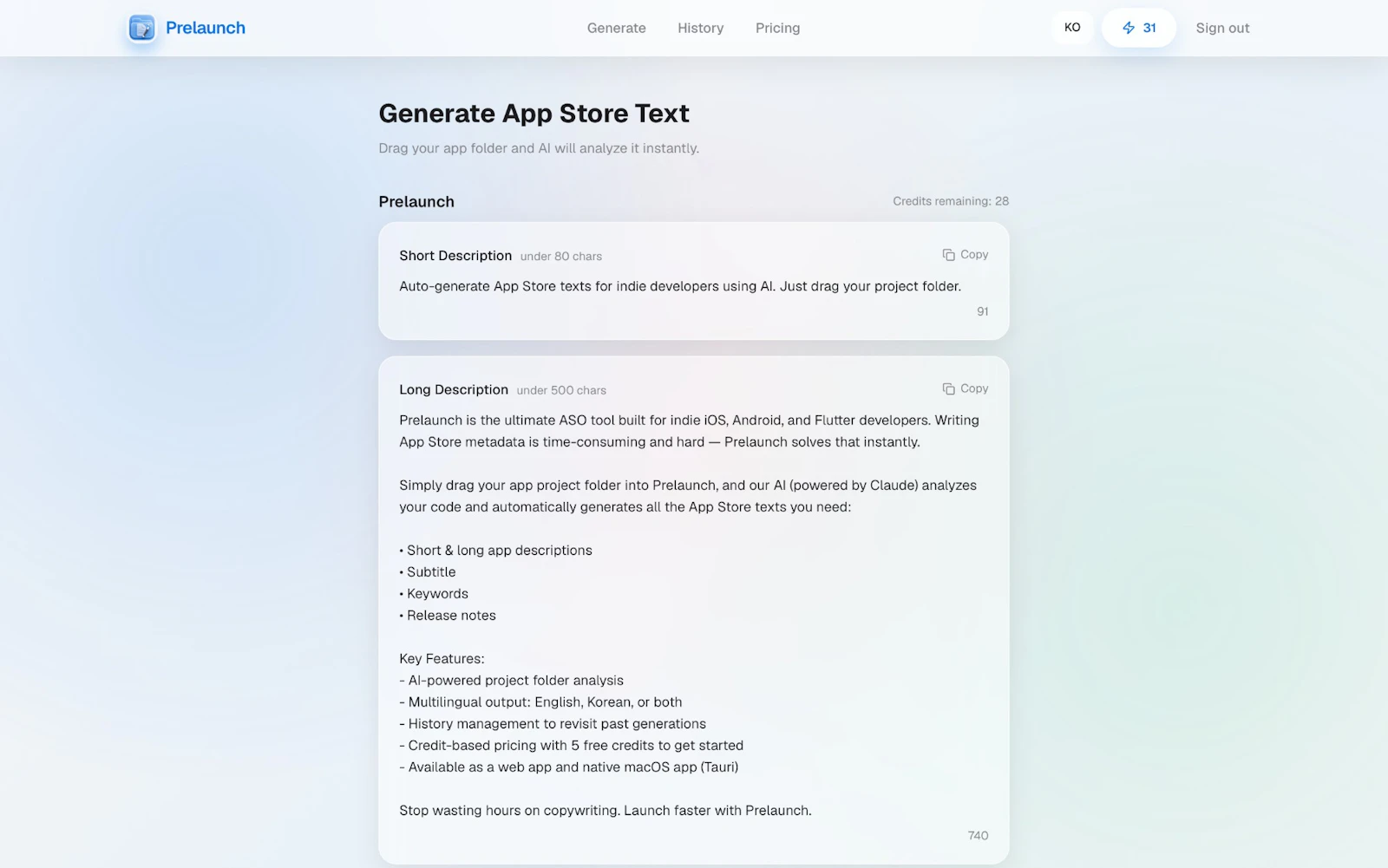 Prelaunch  screenshot 3