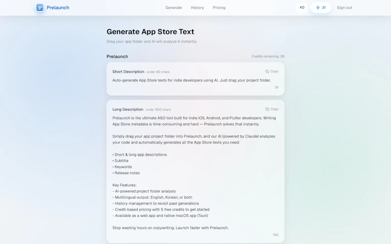 Prelaunch  screenshot 3