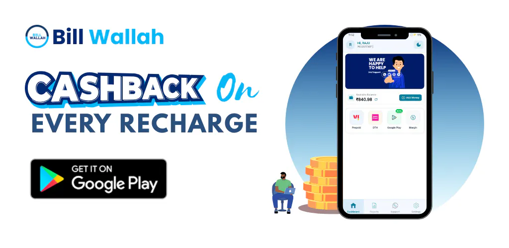 BillWallah Recharge App 项目横幅