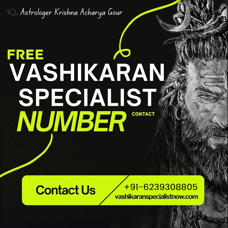 Vashikaran Specialist screenshot 3