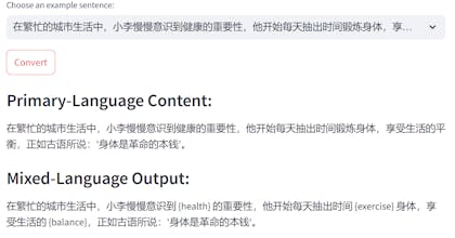 Learn-Vocabulary-in-Context gallery image