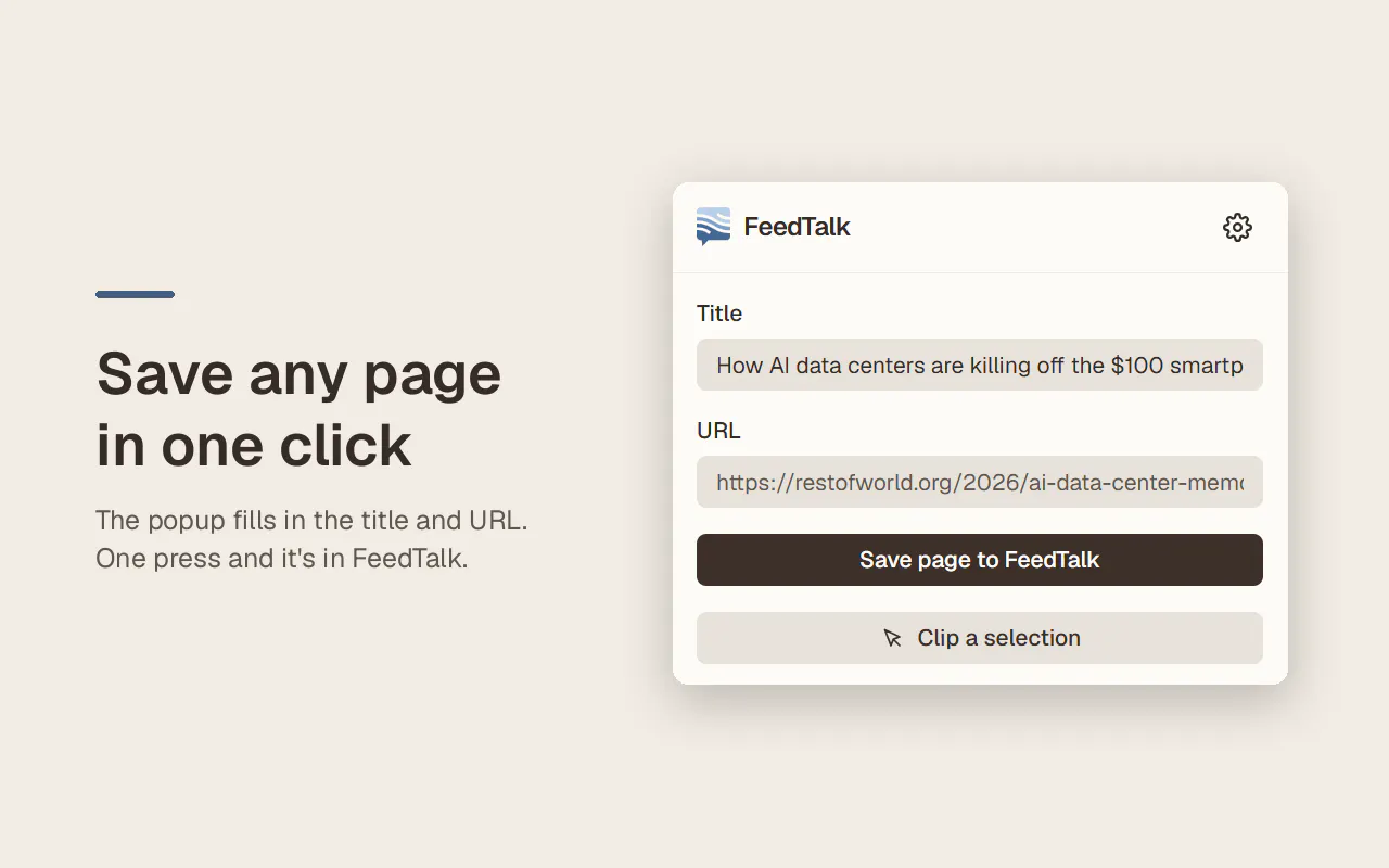 FeedTalk gallery image