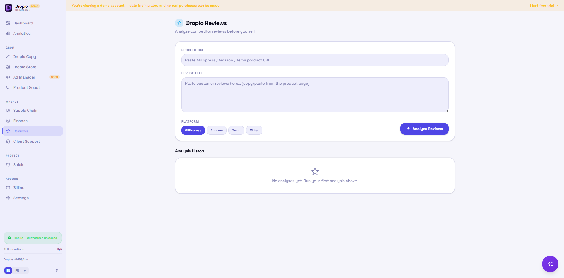 Dropio AI gallery image