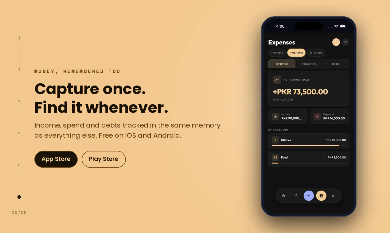 Memvel screenshot
