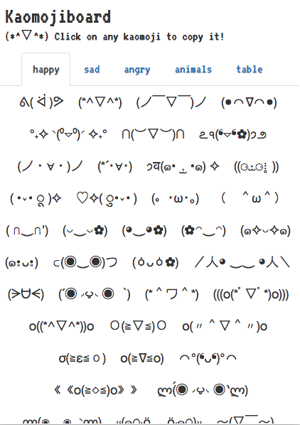 KaomojiBoard gallery image