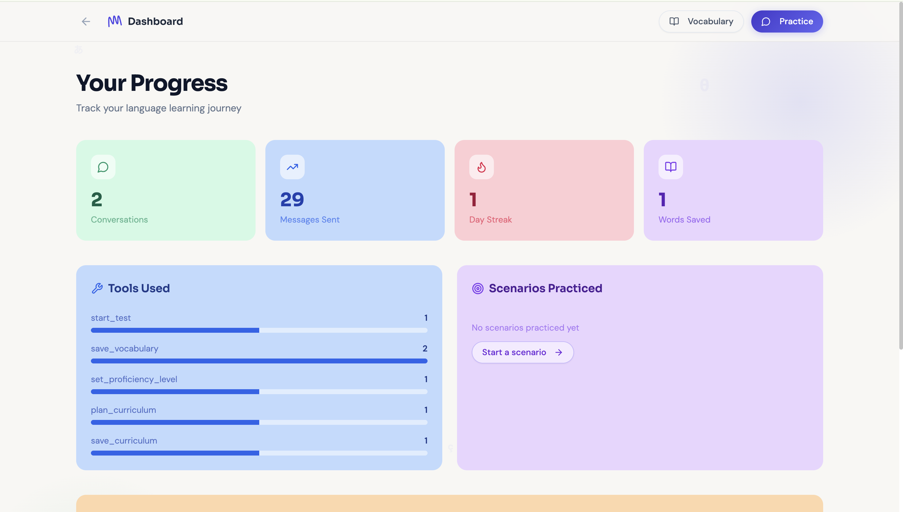 Mumble AI gallery image
